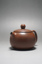 Load image into Gallery viewer, 125ml Xishi Nixing Teapot by Li Wenxin 李文新西施（突盖）
