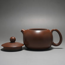 Load image into Gallery viewer, 125ml Xishi Nixing Teapot by Li Wenxin 李文新西施（突盖）
