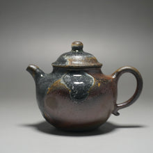 Load image into Gallery viewer, Wood Fired Handpicked TianQingNi Lianzi Yixing Teapot No.1 柴烧天青泥莲子 125ml
