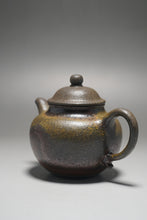 Load image into Gallery viewer, Wood Fired Handpicked TianQingNi Lianzi Yixing Teapot No.2 柴烧天青泥莲子 125ml
