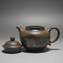 Load image into Gallery viewer, Wood Fired Handpicked TianQingNi Lianzi Yixing Teapot No.2 柴烧天青泥莲子 125ml
