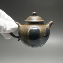 Load image into Gallery viewer, Wood Fired Handpicked TianQingNi Lianzi Yixing Teapot No.2 柴烧天青泥莲子 125ml
