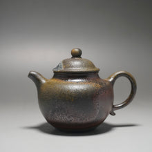 Load image into Gallery viewer, Wood Fired Handpicked TianQingNi Lianzi Yixing Teapot No.3 柴烧天青泥莲子 125ml

