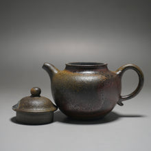 Load image into Gallery viewer, Wood Fired Handpicked TianQingNi Lianzi Yixing Teapot No.3 柴烧天青泥莲子 125ml

