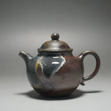 Load image into Gallery viewer, Wood Fired Handpicked TianQingNi Lianzi Yixing Teapot No.4 柴烧天青泥莲子 125ml
