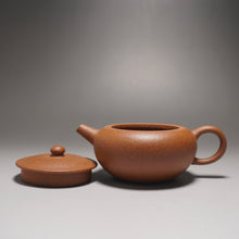 Load image into Gallery viewer, Yellow Jiangponi Tangpo yixing Teapot 降坡黄泥汤婆 125ml
