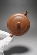 Load image into Gallery viewer, Yellow Jiangponi Tangpo yixing Teapot 降坡黄泥汤婆 125ml
