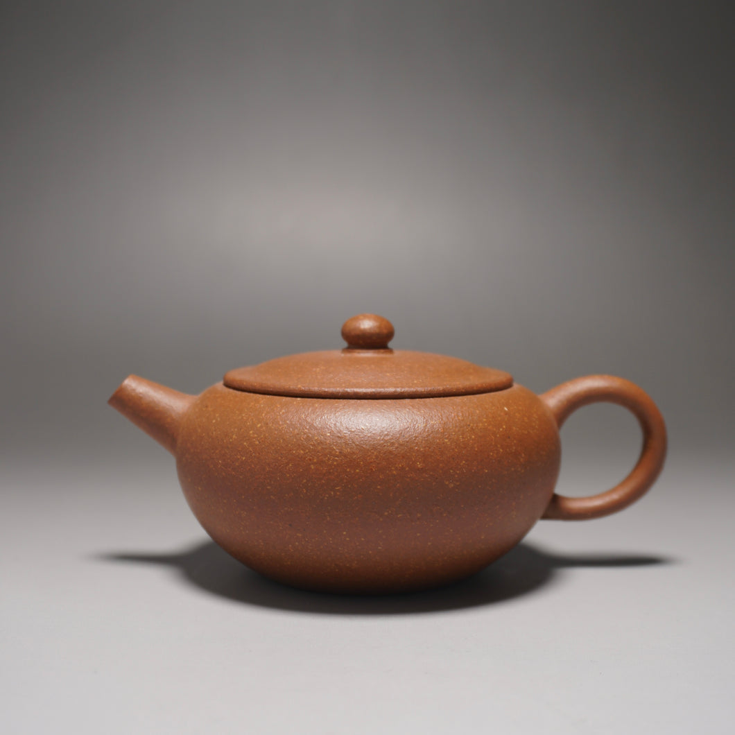 Yellow Jiangponi Tangpo yixing Teapot 降坡黄泥汤婆 125ml