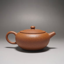 Load image into Gallery viewer, Yellow Jiangponi Tangpo yixing Teapot 降坡黄泥汤婆 125ml
