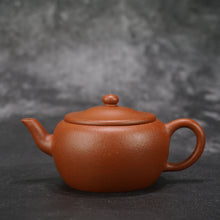 Load image into Gallery viewer, Zhuni Dahongpao Ming Style Limao Yixing Teapot 朱泥大红袍明式笠帽 125ml
