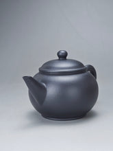 Load image into Gallery viewer, Heini (Wuhui Lao Zini) Shuiping Yixing Teapot 捂灰老紫泥水平 125ml
