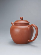 Load image into Gallery viewer, Zhuni Dahongpao New Lianzi Yixing Teapot 朱泥大红袍莲子壶 125ml
