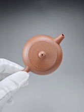 Load image into Gallery viewer, PRE-ORDER: 5 Colour Clay Hengyu Lianzi Yixing Teapot 五色土紫砂亨裕莲子 125ml
