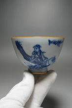 Load image into Gallery viewer, 125ml Qinghua Pine Moon White Ruyao Teacup 月白汝窑倚松杯
