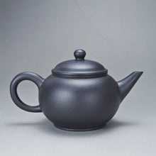 Load image into Gallery viewer, Heini (Wuhui Lao Zini) Shuiping Yixing Teapot 捂灰老紫泥水平 125ml
