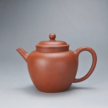 Load image into Gallery viewer, Zhuni Dahongpao New Lianzi Yixing Teapot 朱泥大红袍莲子壶 125ml
