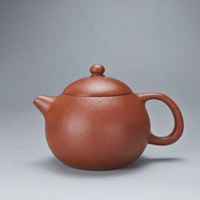 Load image into Gallery viewer, Zhuni Dahongpao Xishi Yixing Teapot 朱泥大红袍西施 125ml
