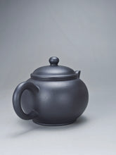 Load image into Gallery viewer, Heini (Wuhui Lao Zini) Shuiping Yixing Teapot 捂灰老紫泥水平 125ml
