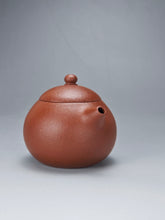 Load image into Gallery viewer, Zhuni Dahongpao Xishi Yixing Teapot 朱泥大红袍西施 125ml
