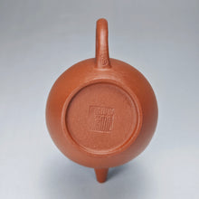 Load image into Gallery viewer, Zhuni Dahongpao New Lianzi Yixing Teapot 朱泥大红袍莲子壶 125ml
