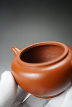 Load image into Gallery viewer, Fully Handmade Zhuni Golden Toad Teapot by Yu Bo 全手工余波制极品朱泥金蟾 125ml
