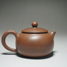 Load image into Gallery viewer, 125ml Bianhu Nixing Teapot by Li Wenxin 坭兴李文新扁壶
