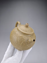Load image into Gallery viewer, Lipini Lotus Flower Yixing Teapot 梨皮段泥莲华 125ml
