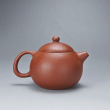 Load image into Gallery viewer, Zhuni Dahongpao Xishi Yixing Teapot 朱泥大红袍西施 125ml
