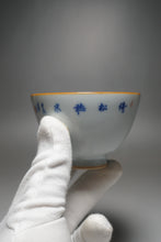 Load image into Gallery viewer, 125ml Qinghua Pine Moon White Ruyao Teacup 月白汝窑倚松杯
