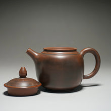 Load image into Gallery viewer, 125ml Tall Fanggu Nixing Teapot by Li Wenxin 李文新素壶
