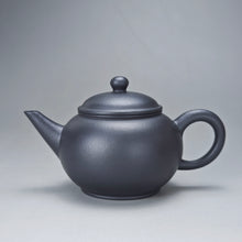 Load image into Gallery viewer, Heini (Wuhui Lao Zini) Shuiping Yixing Teapot 捂灰老紫泥水平 125ml
