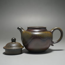 Load image into Gallery viewer, Wood Fired Handpicked TianQingNi Lianzi Yixing Teapot 柴烧天青泥莲子 125ml
