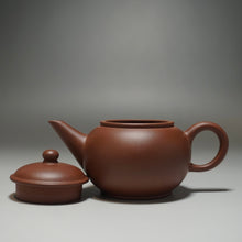 Load image into Gallery viewer, Red Lao Zini Shuiping Yixing Teapot 红老紫泥水平 125ml
