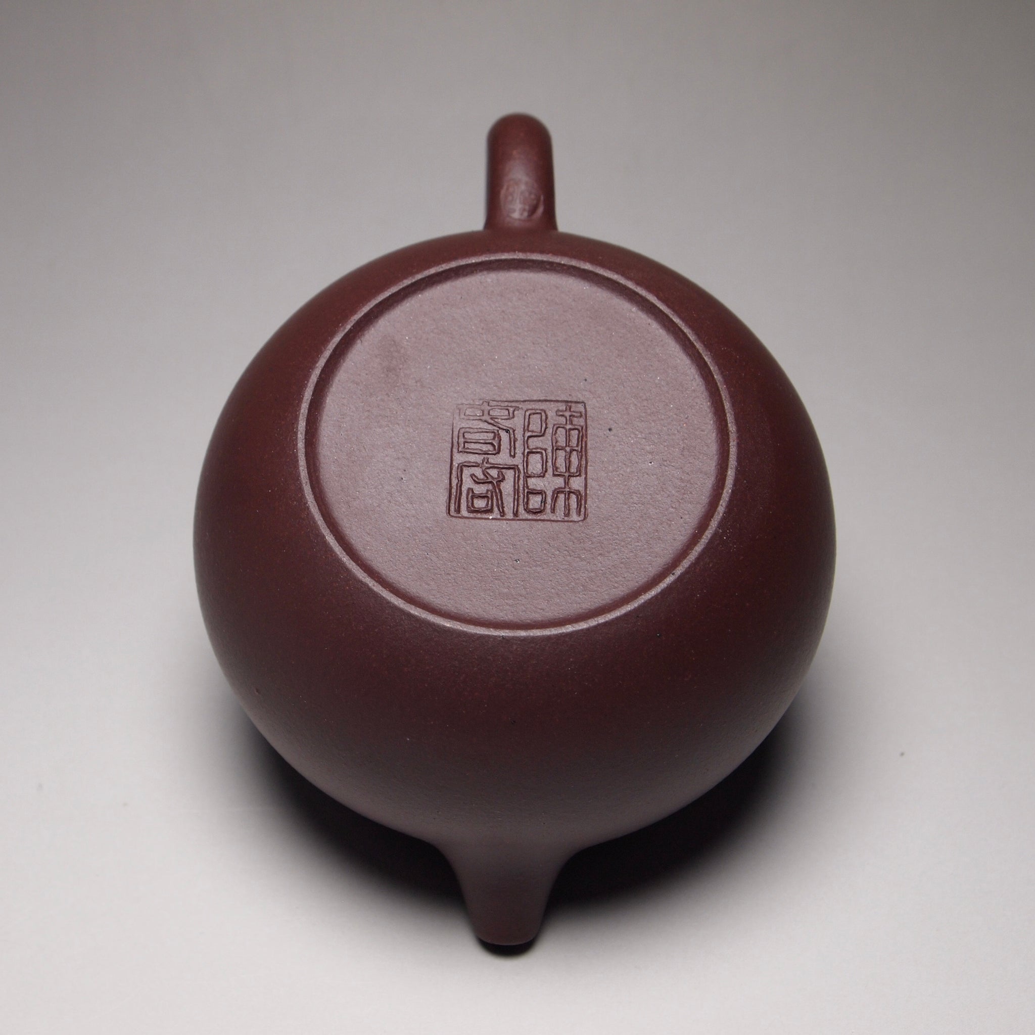 Lao Zini Xishi Yixing Teapot 老紫泥西施 125ml – MudandLeaves