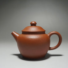 Load image into Gallery viewer, Zhuni Dahongpao Julun Yixing Teapot 朱泥大红袍巨轮珠 125ml
