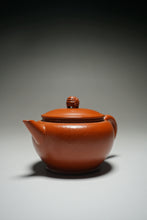 Load image into Gallery viewer, Fully Handmade Zhuni Golden Toad Teapot by Yu Bo 全手工余波制极品朱泥金蟾 125ml
