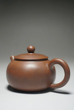 Load image into Gallery viewer, 125ml Bianhu Nixing Teapot by Li Wenxin 坭兴李文新扁壶
