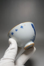 Load image into Gallery viewer, 125ml Qinghua Pine Moon White Ruyao Teacup 月白汝窑倚松杯
