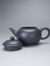 Load image into Gallery viewer, Heini (Wuhui Lao Zini) Shuiping Yixing Teapot 捂灰老紫泥水平 125ml
