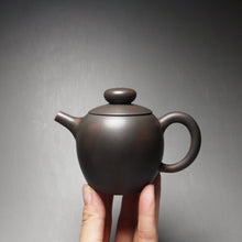 Load image into Gallery viewer, 125ml Julunzhu Nixing Teapot by Li Wenxin 李文新坭兴壶
