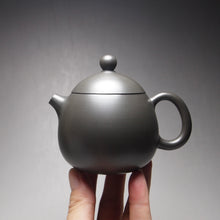 Load image into Gallery viewer, 125ml Dark Clay Longdan Nixing Teapot 坭兴龙蛋壶
