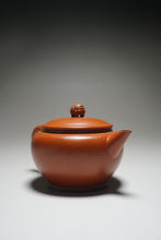 Load image into Gallery viewer, Fully Handmade Zhuni Golden Toad Teapot by Yu Bo 全手工余波制极品朱泥金蟾 125ml
