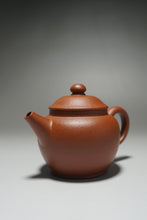 Load image into Gallery viewer, Zhuni Dahongpao Julun Yixing Teapot 朱泥大红袍巨轮珠 125ml
