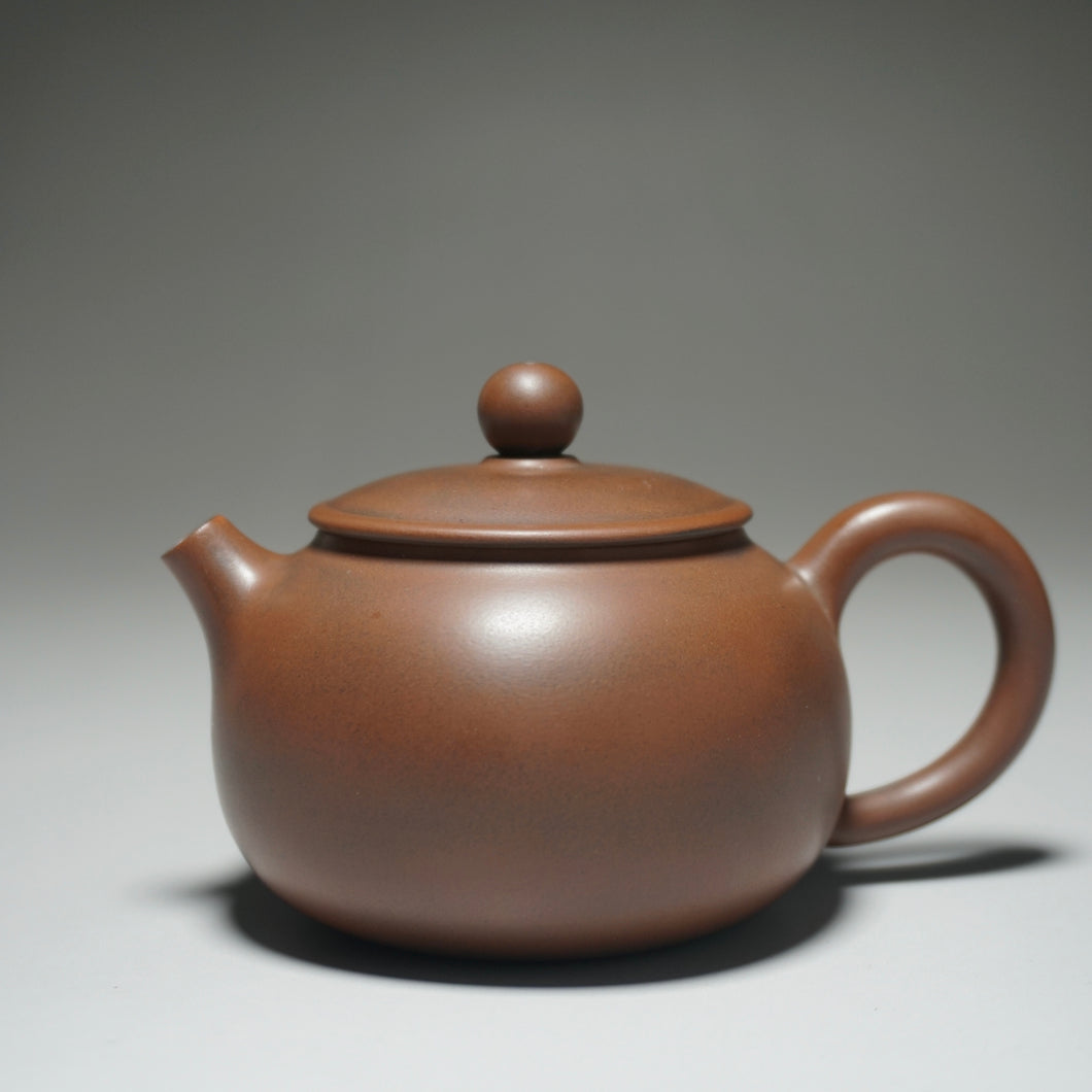 125ml Bianhu Nixing Teapot by Li Wenxin 坭兴李文新扁壶