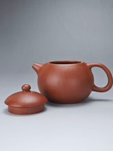 Load image into Gallery viewer, Zhuni Dahongpao Xishi Yixing Teapot 朱泥大红袍西施 125ml
