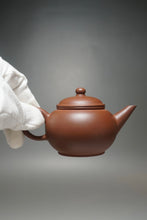 Load image into Gallery viewer, Red Lao Zini Shuiping Yixing Teapot 红老紫泥水平 125ml
