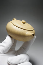 Load image into Gallery viewer, Benshan Lüni Xiangyu Yixing Teapot 本山绿泥香玉 125ml
