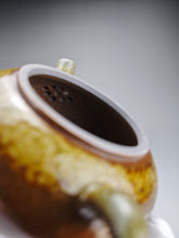 Load image into Gallery viewer, Wood Fired Bian Fanggu Nixing Teapot by Li Wenxin  李文新柴烧坭兴扁仿古 125ml
