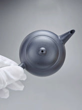 Load image into Gallery viewer, Heini (Wuhui Lao Zini) Shuiping Yixing Teapot 捂灰老紫泥水平 125ml
