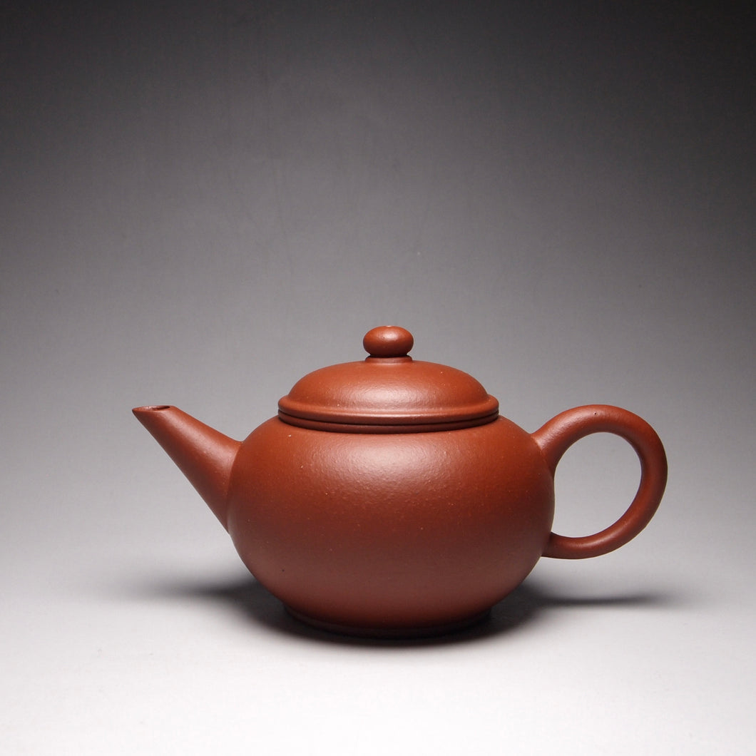 Zhuni Shuiping Yixing Teapot 朱泥水平 125ml